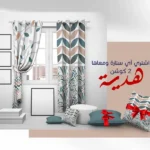 251627174_311830540658327_4812418952280520879_n