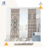 264736764_335981154909932_8029100214712101034_n