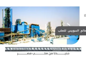 245296356_1537952329900504_2275831878243006044_n