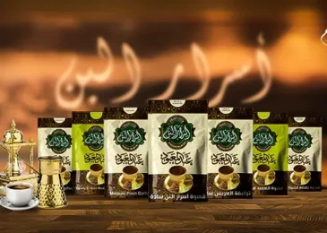 259557138_2734087846885089_170879417269826636_n