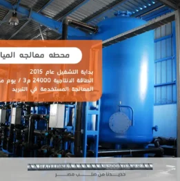 261789388_1571288576566879_6085725679877554019_n