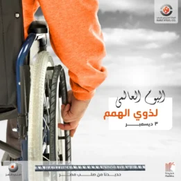 263614513_1573962259632844_6951680486445804091_n