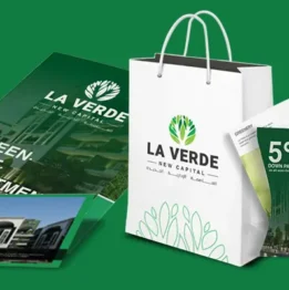 La Verde