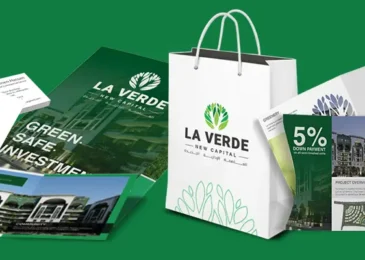 La Verde